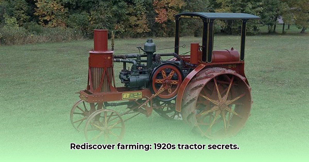 1920-tractor